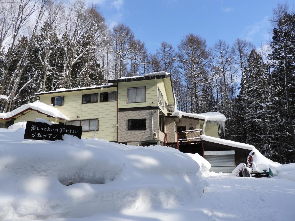 Brocken Hutte Hotel Hakuba Exterior photo